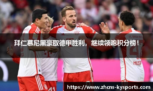 开云体育入口