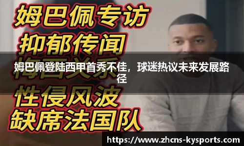 开云官网