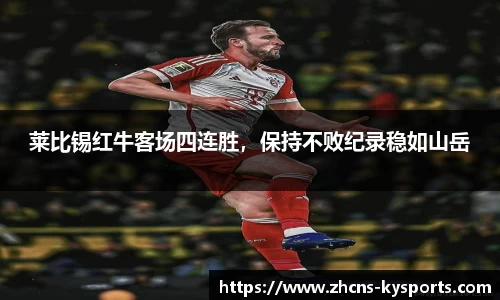 开云