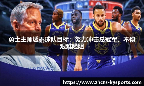 开云体育入口