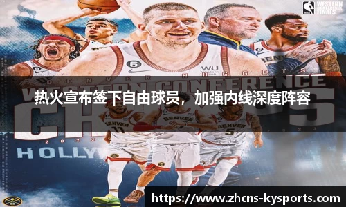 开云官网