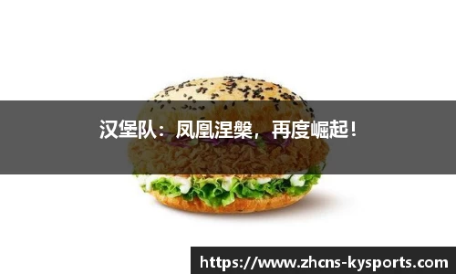 开云官网