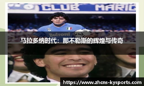 开云体育入口