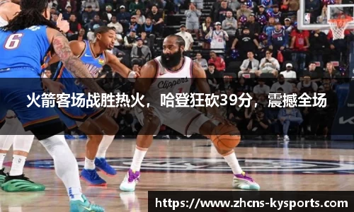 开云官网
