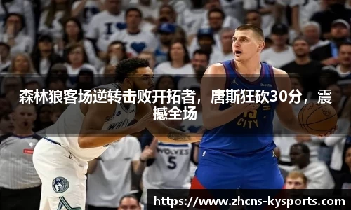 开云官网