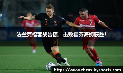 开云