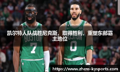 开云官网