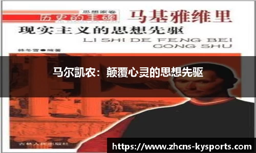 开云官网