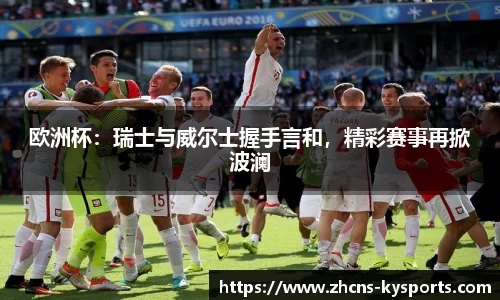 开云官网