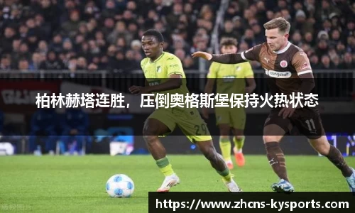 开云