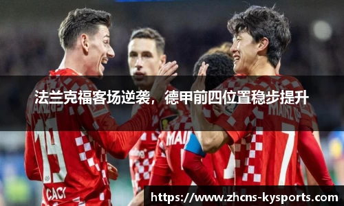开云体育入口