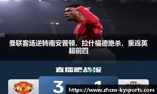 开云官网