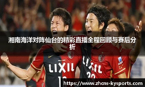 开云体育入口