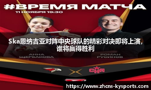 开云官网