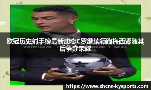 开云体育入口