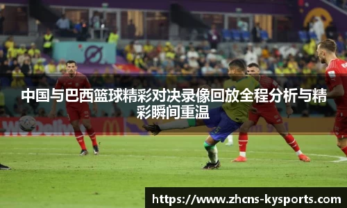 开云官网