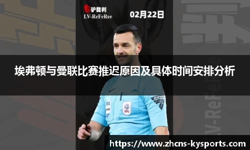 开云官网