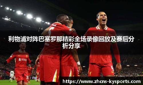 开云官网