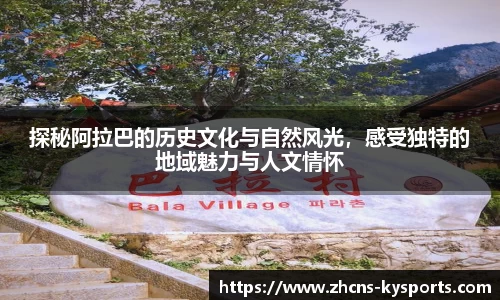 开云官网