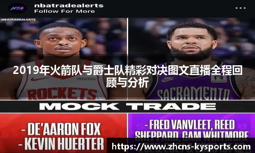 开云