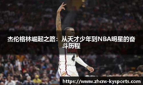 开云