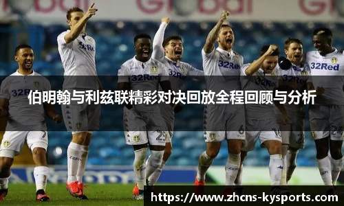 开云