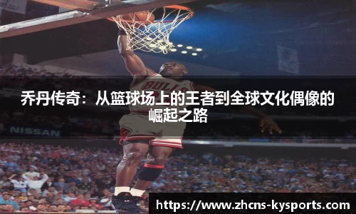 开云官网