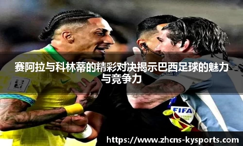 开云官网