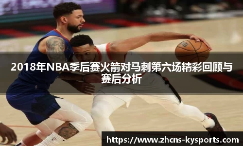 开云体育入口