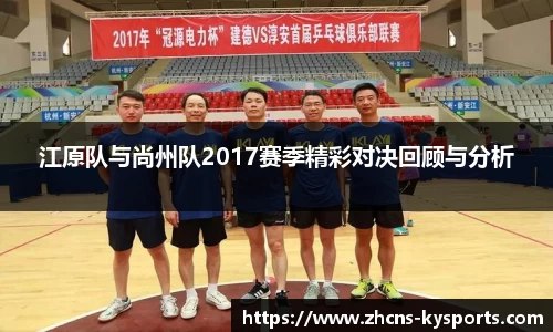 开云体育入口