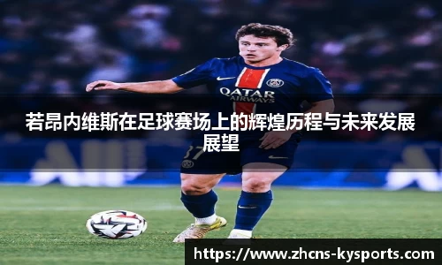 开云官网