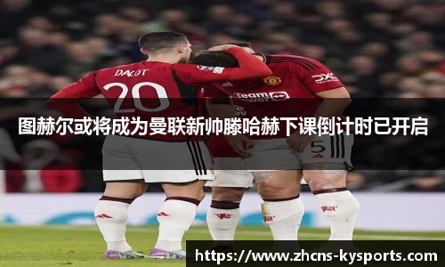 开云体育入口