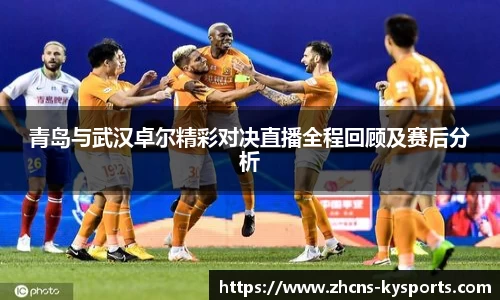 开云官网