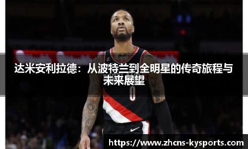 开云