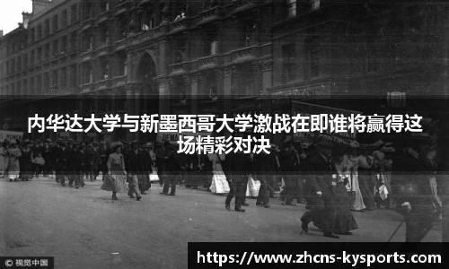 开云官网