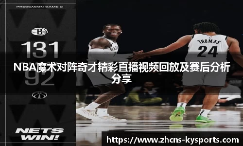 开云