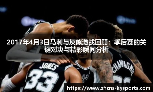 开云体育官网