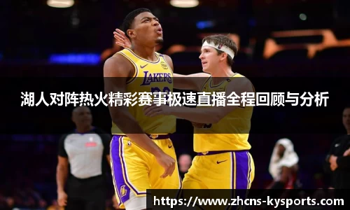 开云