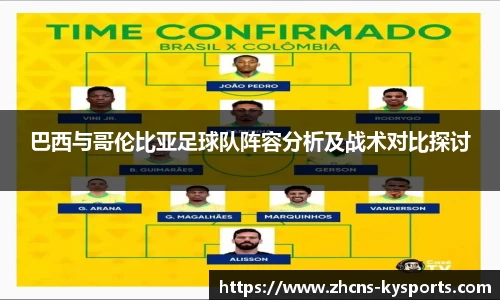 开云体育入口