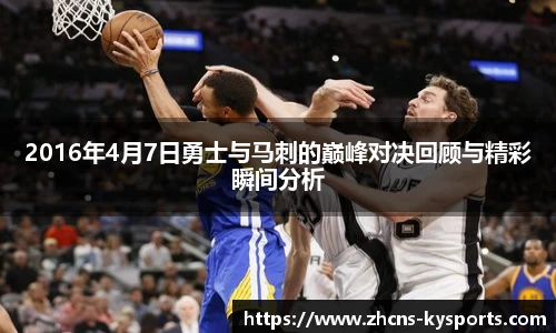 开云官网