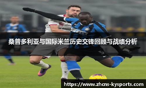 开云体育官网