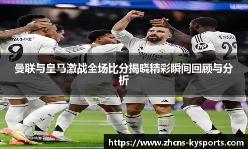 开云官网