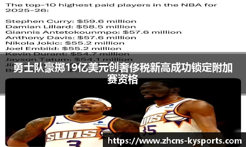 开云官网