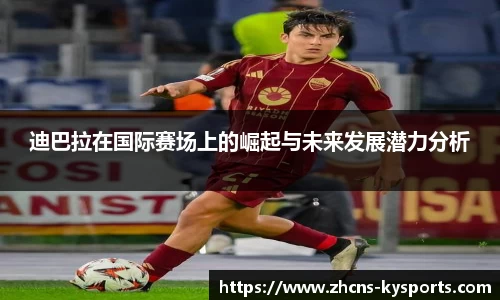 开云官网