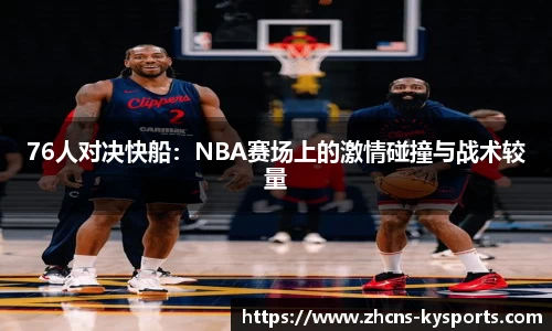 开云官网