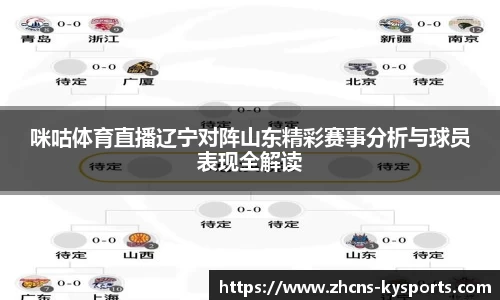开云官网