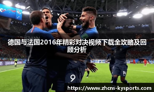 开云