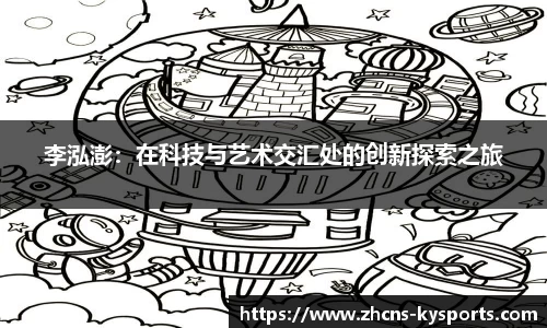 kaiyun