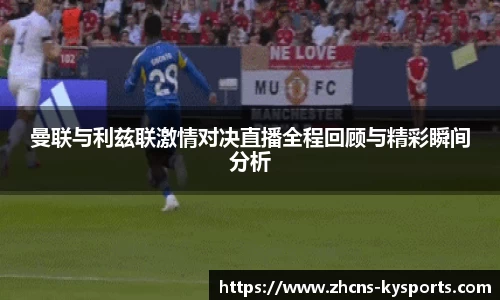 开云体育入口