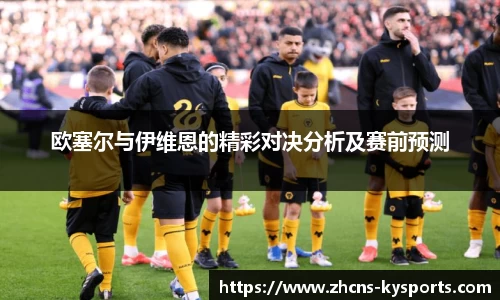 开云官网